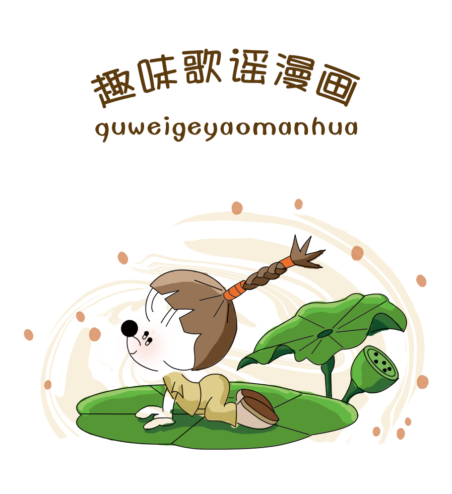 段落1