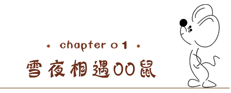 段落1